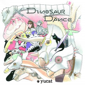 DinosaurDance